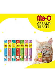 MEO TEKLİ CREMA ÖDÜL