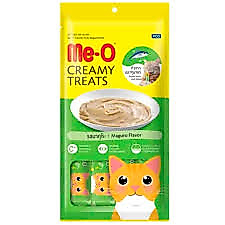 MEOSARI YÜZGEÇLİ ORKİNOS BALIKLI CREMA ÖDÜL